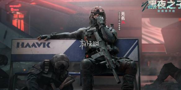 沧海攻略网1