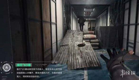 沧海攻略网3
