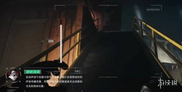 沧海攻略网4