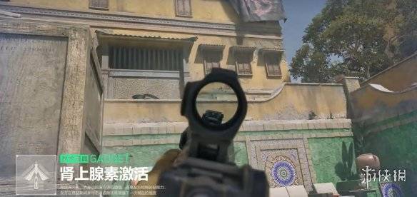 沧海攻略网3