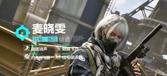 沧海攻略网3
