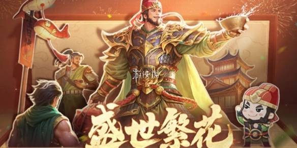 沧海攻略网1