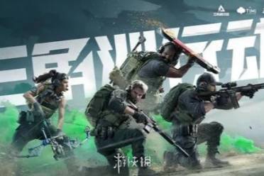 三角洲行动武器选择推荐