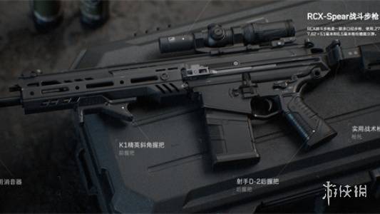 沧海攻略网2