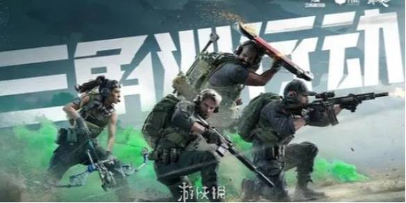 沧海攻略网1