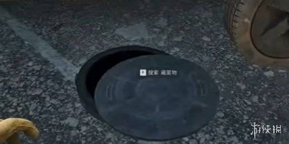 沧海攻略网6
