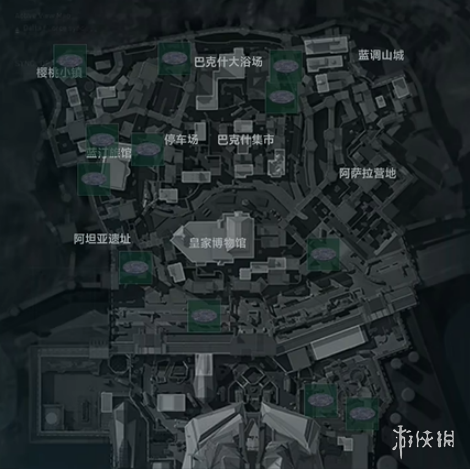 沧海攻略网2