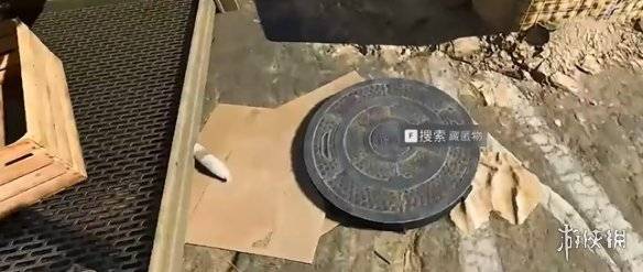 沧海攻略网5