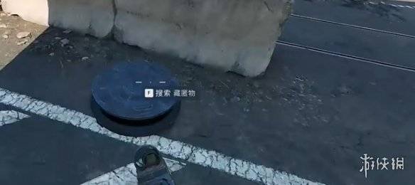 沧海攻略网8