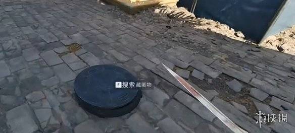 沧海攻略网7