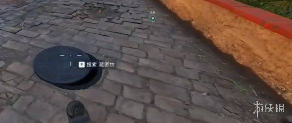 沧海攻略网9