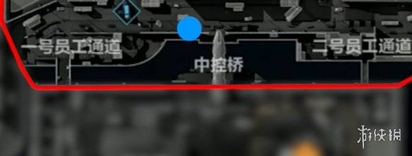 沧海攻略网8