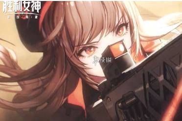 胜利女神新的希望商店兑换优先级推荐