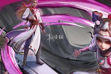 不良人四大尸祖介绍