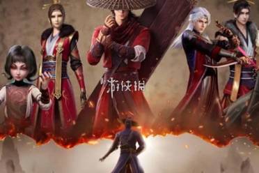 不良人四大尸祖实力排名