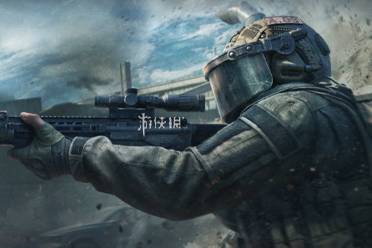 暗区突围和暗区突围无限是一个游戏吗