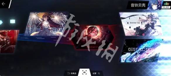沧海攻略网3