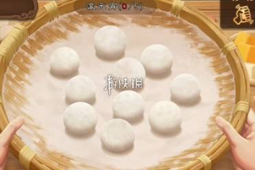 三国杀元宵食材配方