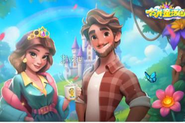 合并童话国魔法水晶获取方法