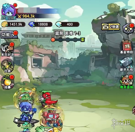 沧海攻略网2