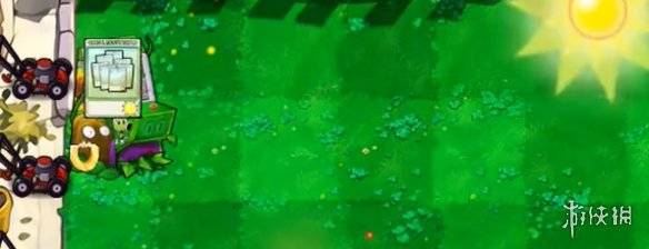 沧海攻略网4