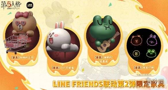 沧海攻略网5