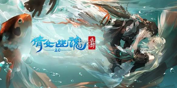 沧海攻略网1
