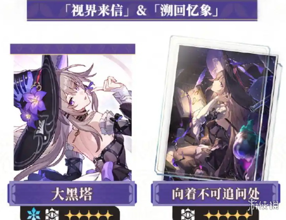 沧海攻略网3