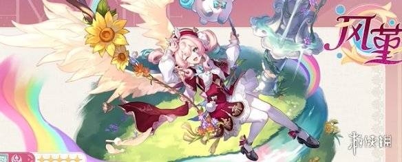 沧海攻略网2