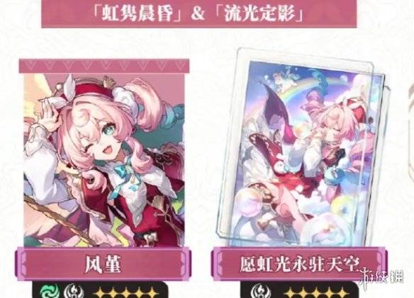 沧海攻略网6