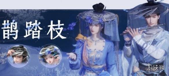 沧海攻略网2