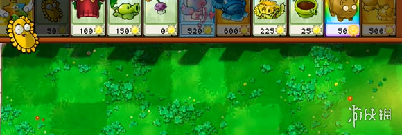 沧海攻略网3
