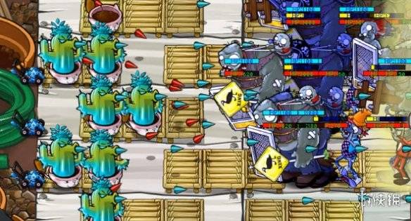 沧海攻略网8