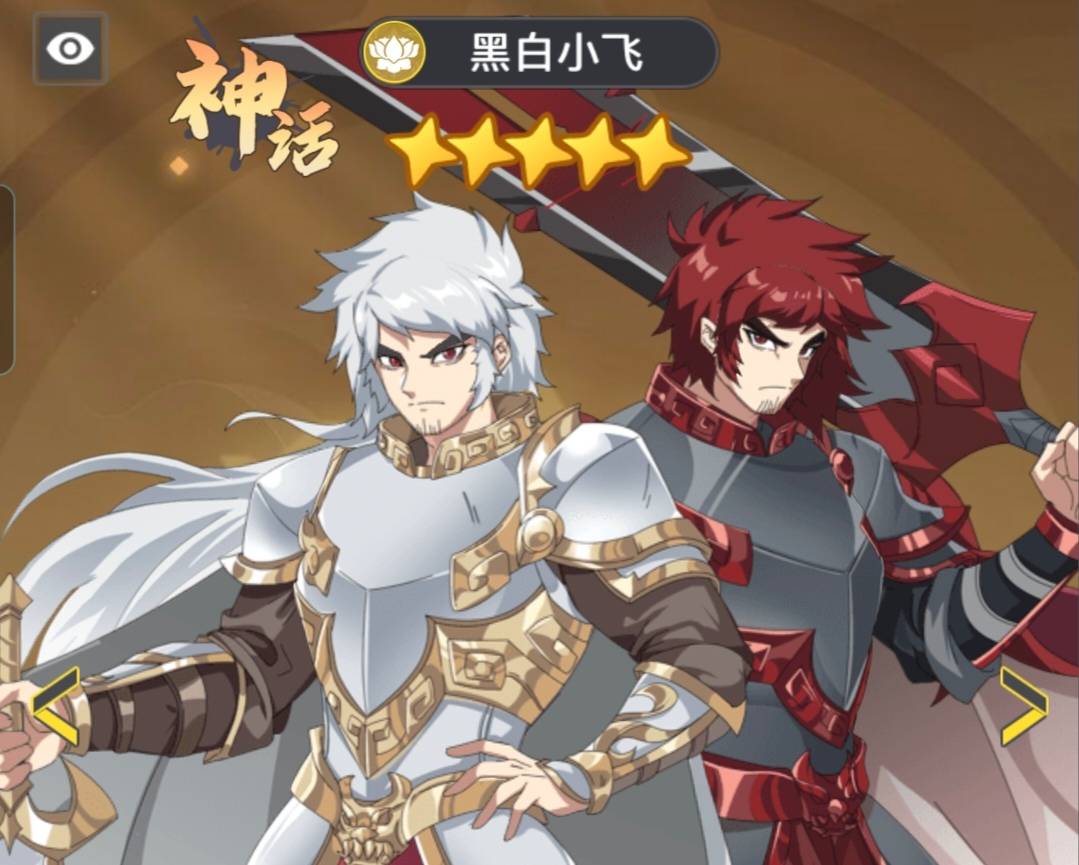 《三千幻世》盘点最值得无脑养的角色