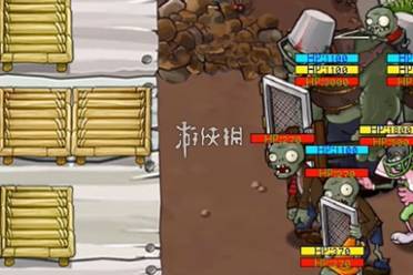 植物大战僵尸杂交版商店副本巧克力坚果攻略