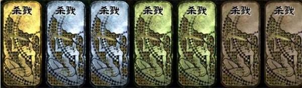 苏丹的游戏核心生存法则 苏丹卡与金币管理终极指南