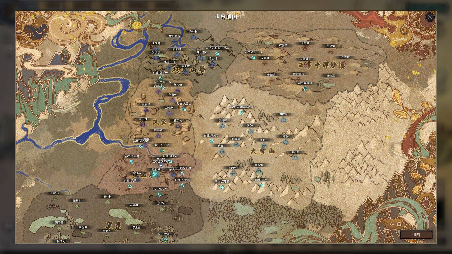 《部落与弯刀》搏击场获胜技巧分享