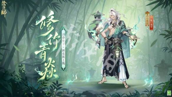 沧海攻略网2