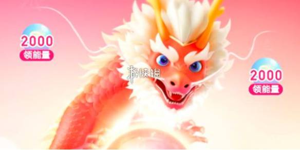 沧海攻略网1