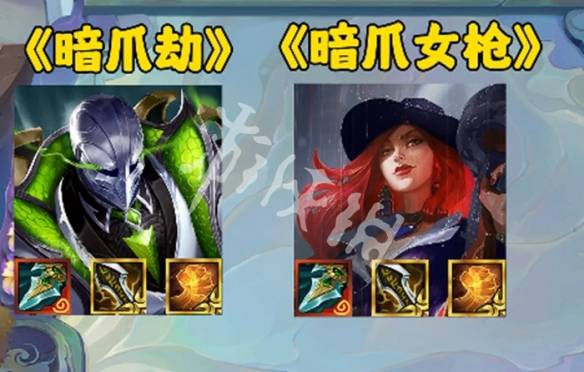 沧海攻略网2