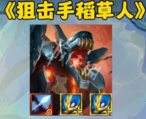 沧海攻略网5