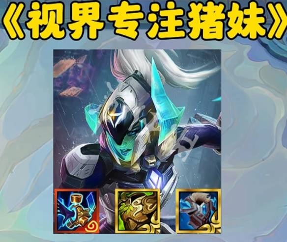 沧海攻略网4