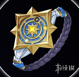 沧海攻略网3