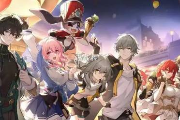 崩坏星穹铁道3.3版本新光锥介绍