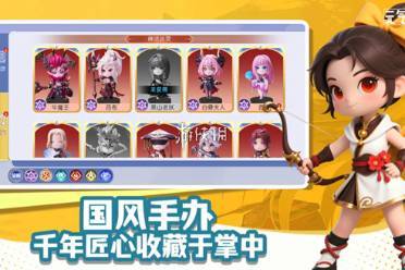 元气唤灵师最强战灵选择推荐