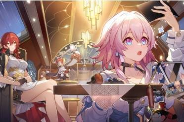 崩坏星穹铁道3.3卡池抽取建议