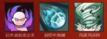 沧海攻略网5