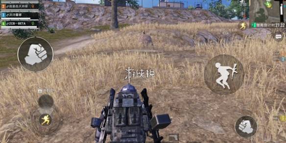 沧海攻略网1