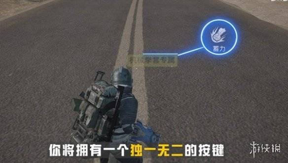 沧海攻略网4