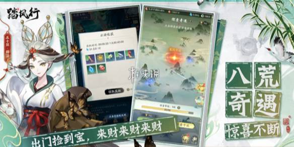 沧海攻略网1